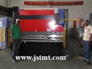 Uganda shearing machine Uganda shearing machine