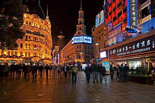 shanghai location