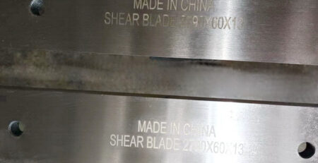 shear blade manufacturer