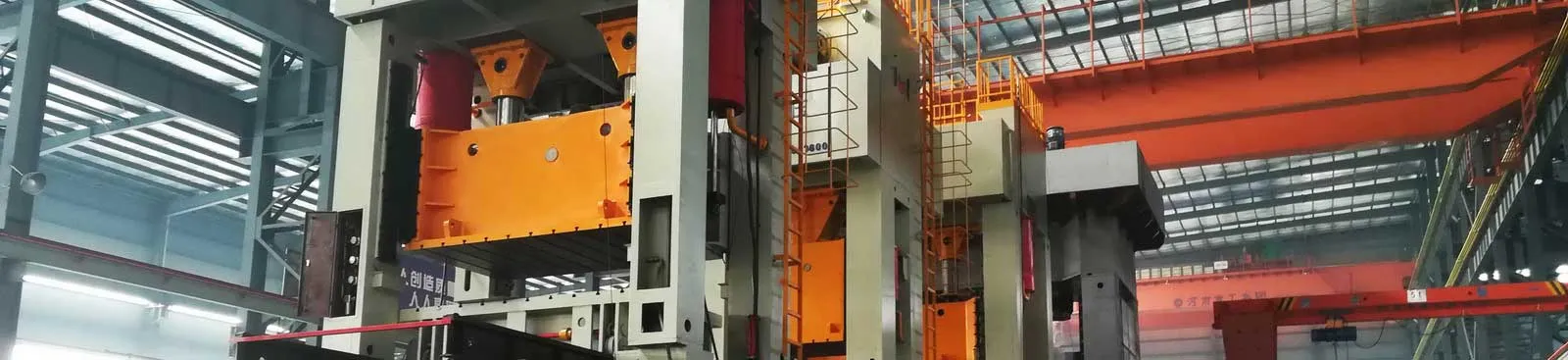 Hydraulic press machine