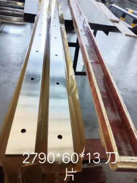 metal shear blade for sale