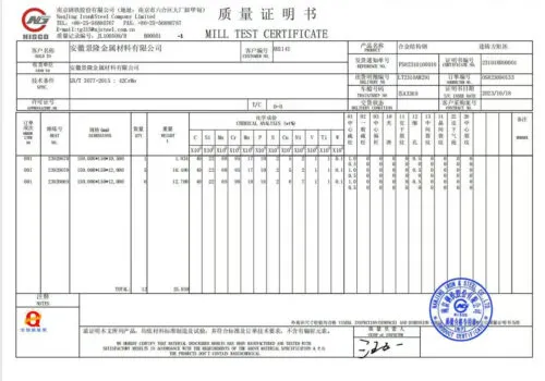 42CrMo certiificate ISO 9001 Certified Sheet Metal Supplier